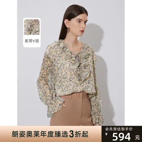 朗姿法式复古荷叶边衬衫上衣高级感别致独特内搭衬衣2023商品大图
