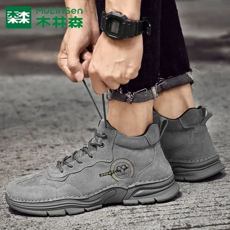 木林森男鞋真皮男士运动休闲鞋时尚冬季大码高帮皮鞋保暖加绒棉鞋商品大图