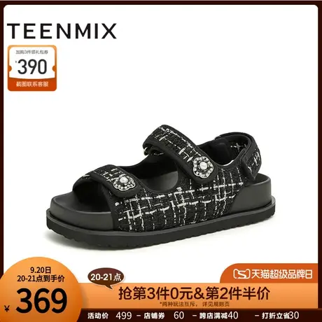 天美意小香风休闲厚底凉鞋女露趾魔术贴沙滩凉鞋2023夏新CQC01BL3图片