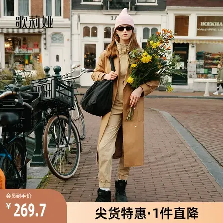 歌莉娅奥莱卡其色复古美拉德风连帽工装酷短夹克1B2J6E060图片