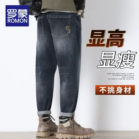 罗蒙牛仔裤男秋季直筒修身2023新款潮牌百搭男士春秋款休闲长裤子商品大图