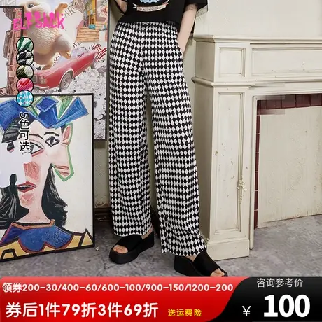 【5色】妖精的口袋棋盘格阔腿裤女2023春夏季新款宽松休闲长裤子商品大图