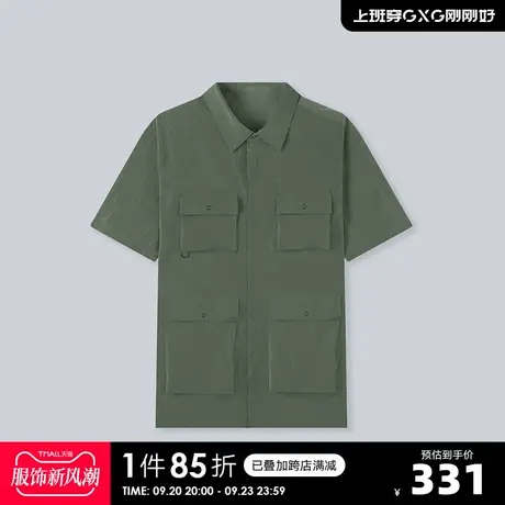 YATLAS亚锐男装22夏季短袖男军绿简约翻领衬衫图片