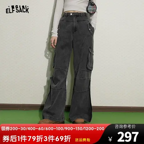 妖精的口袋黑色工装牛仔裤女2023秋季新款宽松高腰阔腿直筒长裤潮商品大图