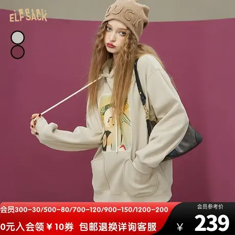 【插画师联名】妖精的口袋加绒印花连帽卫衣女2022秋冬季新款上衣商品大图