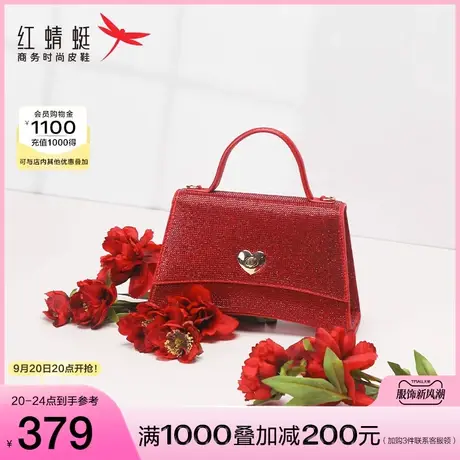 商场专柜同款红蜻蜓女包2023春新款女士单肩斜挎包简约优雅手提包图片