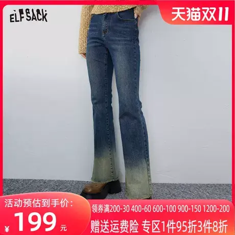 妖精的口袋水洗高腰牛仔喇叭裤女2023冬季新款小个子修身显瘦长裤商品大图