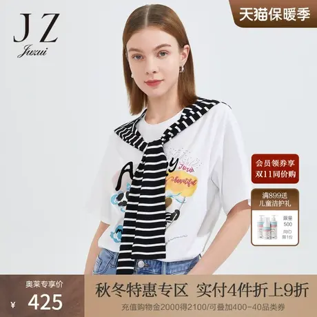 商场同款JZ玖姿熊猫印花女装2022夏季新款植绒绣花t恤JWBX80342商品大图