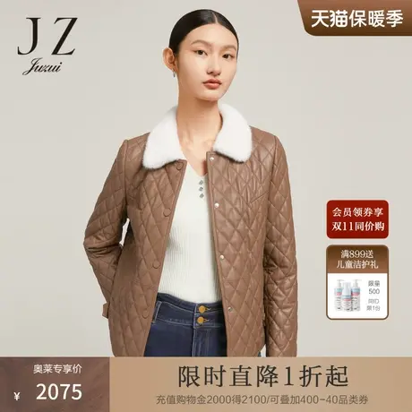 JZ玖姿水貂领保暖棉皮衣女装2022冬季新款几何菱格休闲绵羊皮外套图片