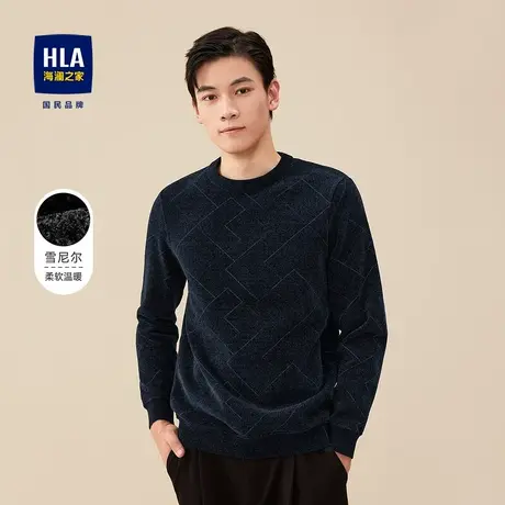 HLA/海澜之家雪尼尔长袖针织衫加绒保暖彩色线条毛衣商品大图