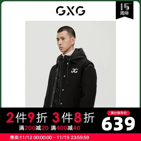 GXG男装 商场同款经典蓝色系列时尚短大衣 2022年冬季新品商品大图