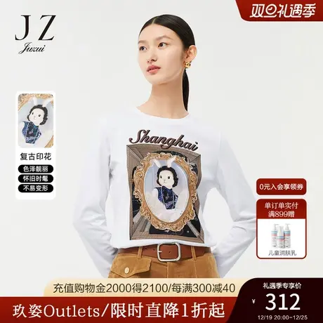 玖姿官方奥莱印花图案春新款复古风个性纯棉印花单上衣女商品大图