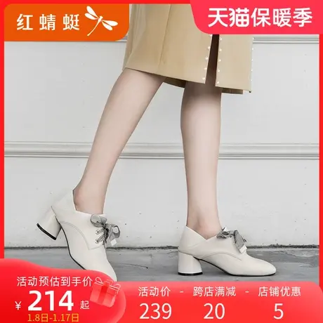 红蜻蜓女鞋春秋季窝窝鞋真皮高跟深口小皮鞋女方头系带粗跟单鞋女图片