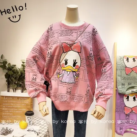 2020秋新款卫衣韩国东大门ins潮慵懒休闲卡通宽松卫衣闺蜜姐妹装商品大图