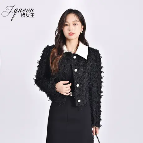 小香风外套女2023秋季新款时尚气质轻熟小众设计感小个子短款上衣图片