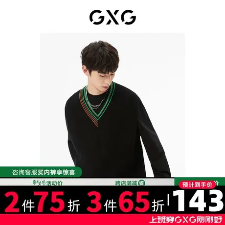 GXG男装 商场同款黑色背心时尚撞色 22年秋季城市户外系列图片