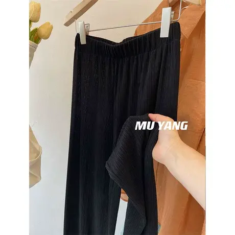 清凉一夏 不闷热 透气凉凉冰丝裤女 顺滑垂感直筒休闲长裤夏装ins商品大图