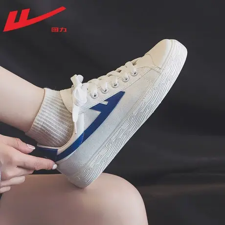 回力女鞋帆布鞋女2023新款小白鞋子女秋季百搭低帮休闲运动板鞋女商品大图