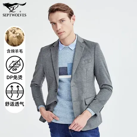 七匹狼狼族生活便西茄克男士春秋季商务休闲长袖帅气都青年小西服图片