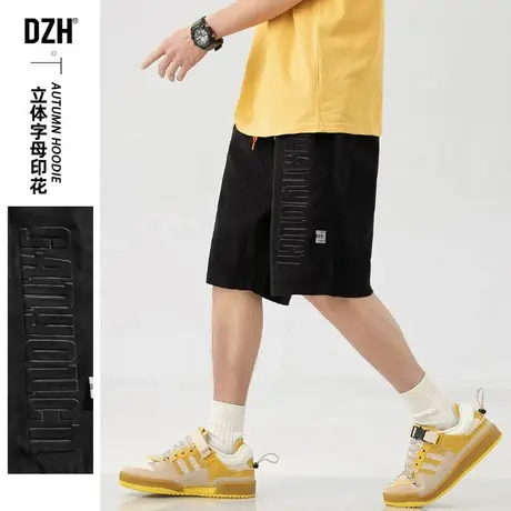 男士黑色速干裤男夏季薄款户外运动裤篮球裤短裤宽松五分裤大裤衩商品大图