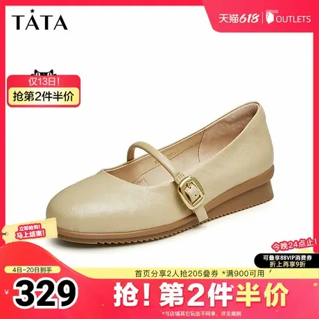 Tata他她奥莱浅口单鞋女法式圆头通勤小皮鞋2025夏季新款YDV01AQ4图片
