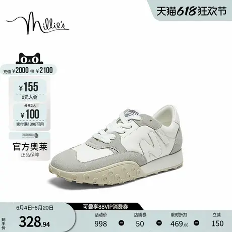 millie's妙丽官方奥莱2024春时尚气质通勤粗跟女休闲鞋28191AM4商品大图