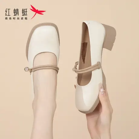 红蜻蜓女鞋春秋新款鞋子方头玛丽珍小皮鞋女真皮中跟单鞋夏季白色图片
