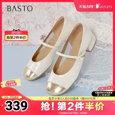百思图2025春季新款商场同款复古法式玛丽珍鞋浅口女单鞋RD21EAQ5图片
