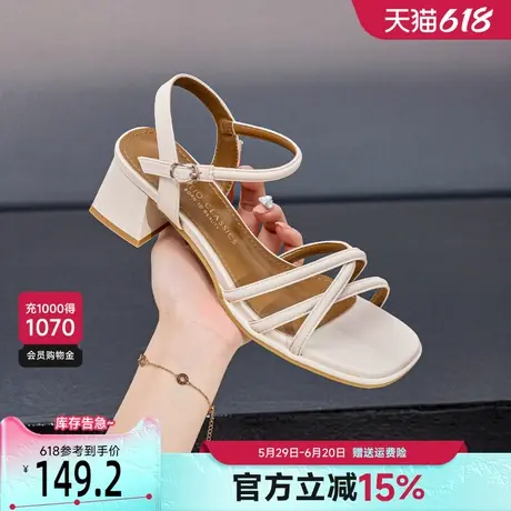 戈美其高跟凉鞋女2025夏季新款粗跟一字扣带配裙子露趾罗马凉鞋女图片