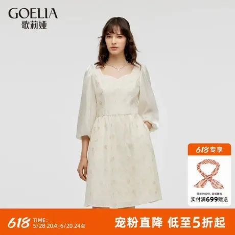 歌莉娅泡泡袖连衣裙女秋季新款气质提花七分袖A字裙1C8R4K900图片