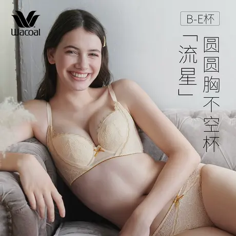 华歌尔Wacoal透气蕾丝聚拢侧收软钢圈文胸WB34E4商品大图
