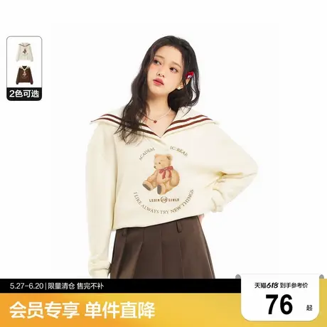 乐町学院风大翻领卫衣秋冬新款小熊卫衣C1CRD4217图片