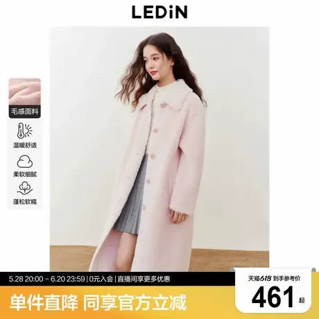 乐町甜美仿羊羔毛颗粒绒外套女长款2024冬季新款宽松毛绒保暖上衣商品大图