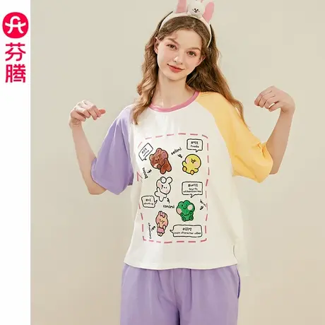 芬腾布朗熊女士睡衣夏季纯棉短袖薄款凉感套装可爱休闲大码家居服商品大图