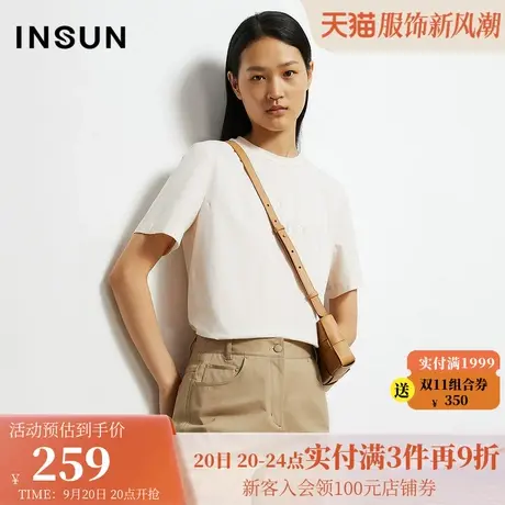 恩裳春秋季商场同款简约纯色圆领棉质休闲修身T恤上衣女图片