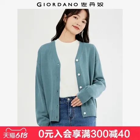 佐丹奴针织开衫女新款加厚软糯慵懒宽松V领长袖针织外套13353870商品大图