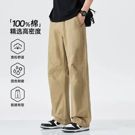 hansca高密度纯棉休闲裤男春夏季2025新款美式复古宽松直筒长裤子商品大图