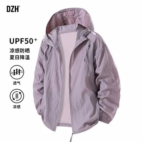 男生轻薄冰丝防晒服男夏季2025新款户外防紫外线皮肤衣防晒衣男款图片