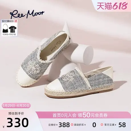 REEMOOR睿慕2025春夏新款水钻渔夫鞋休闲平底鞋女外穿舒适一脚蹬商品大图