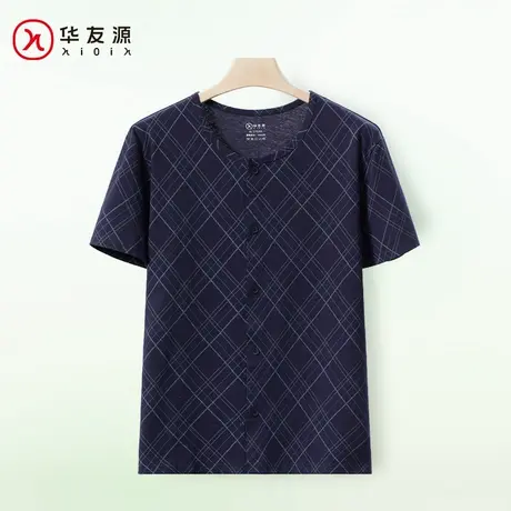 华友源春夏纯棉印花开衫睡衣男中年老人爸爸开襟爷爷大码T恤套装商品大图