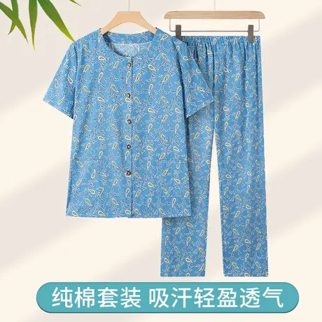 中老年人纯棉睡衣套装妈妈短袖开衫夏季新款家居服奶奶薄款两件套商品大图