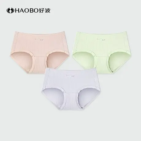 【79元3条】女中腰三角女小裤裆里聚乳酸抑菌好洗裤内裤HKW2428商品大图