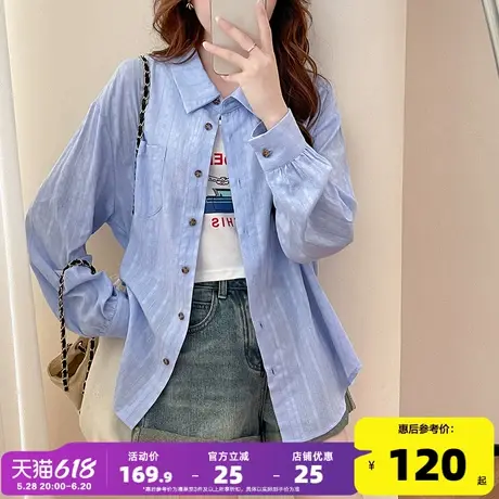 唐狮2024早秋新款女衬衫线条高级简约百搭休闲女士衬衫外套显瘦d2商品大图