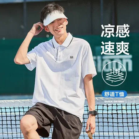 [凉感科技]唐狮短袖polo衫夏季新款男士索罗娜冰丝有翻领t恤商品大图
