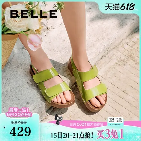 百丽女鞋子厚底舒适勃肯鞋夏新款真皮可外穿休闲凉拖鞋B2569BL5图片