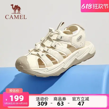 骆驼女鞋2025夏季新款休闲户外凉鞋女防滑透气防撞运动溯溪沙滩鞋商品大图
