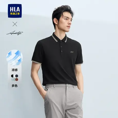 HLA/海澜之家轻商务时尚微弹POLO衫25春夏新款印花凉感短袖T恤男商品大图