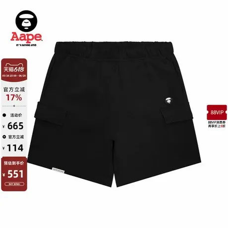 Aape旗舰店男装春夏小标徽章多口袋潮流休闲短裤B679XXO图片