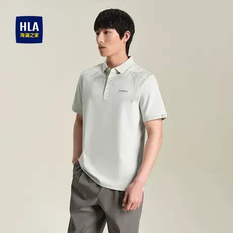 HLA/海澜之家弹柔珠地POLO衫25夏季新字母刺绣翻领透气柔软短袖男图片