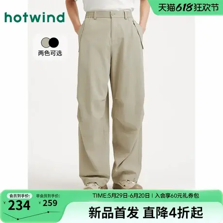 热风2025年夏季新款男士宽松伞兵裤商品大图